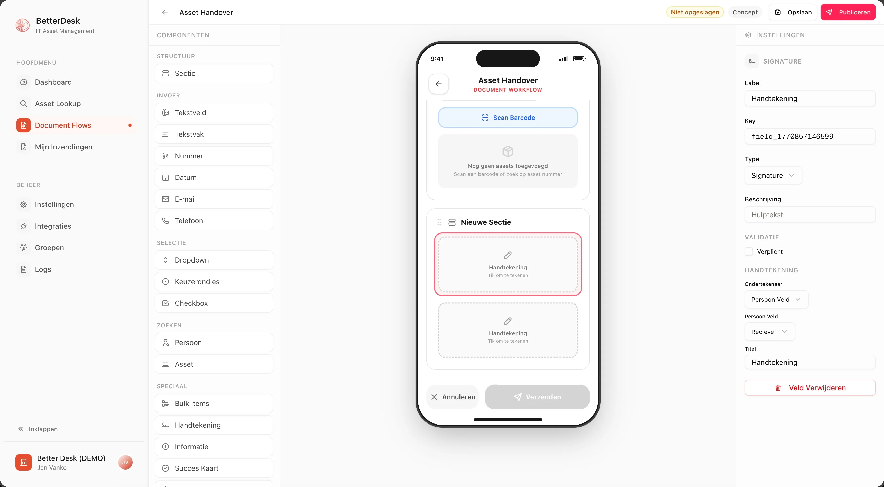 Signature field configuration panel